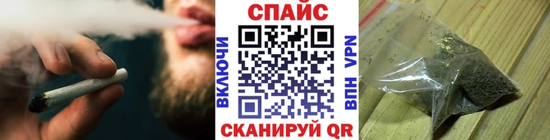 Бутират 99%  Гуково 