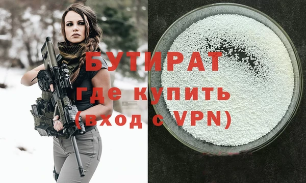 apvp Арсеньев