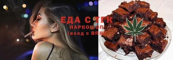 apvp Арсеньев