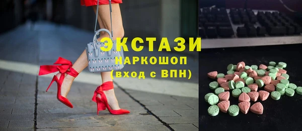 метадон Аркадак