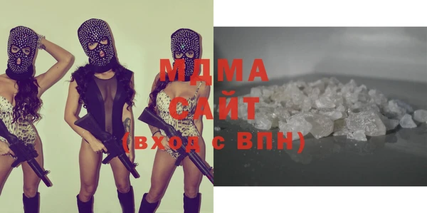 метадон Аркадак