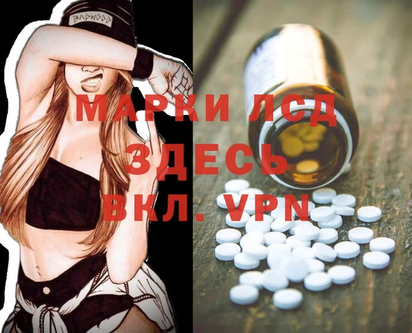 метадон Аркадак