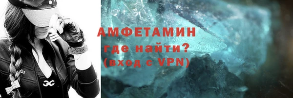 apvp Арсеньев