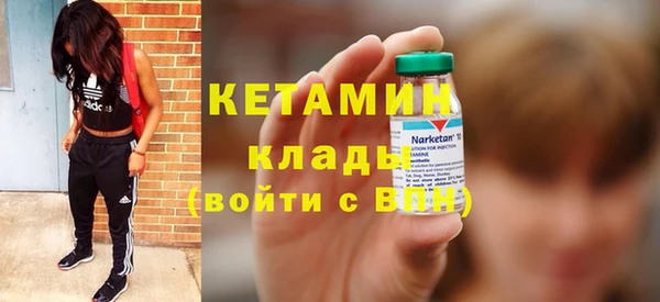 apvp Арсеньев