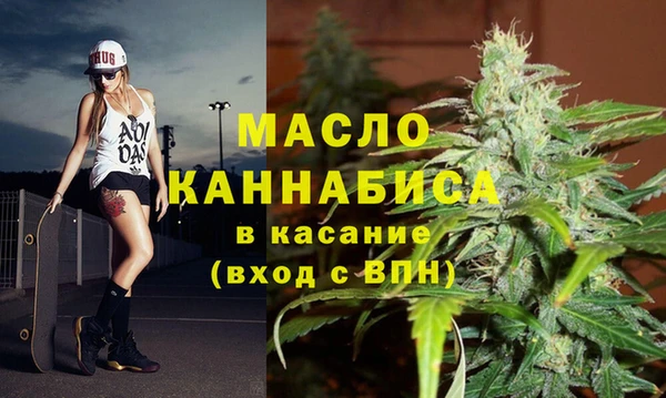 apvp Арсеньев