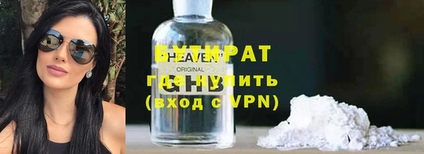 метадон Аркадак