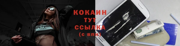 метадон Аркадак