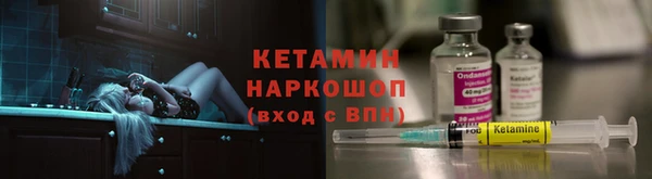 метадон Аркадак