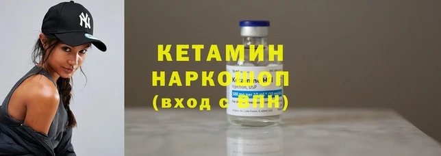 apvp Арсеньев
