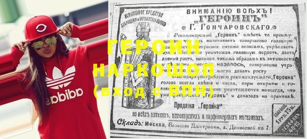 apvp Арсеньев