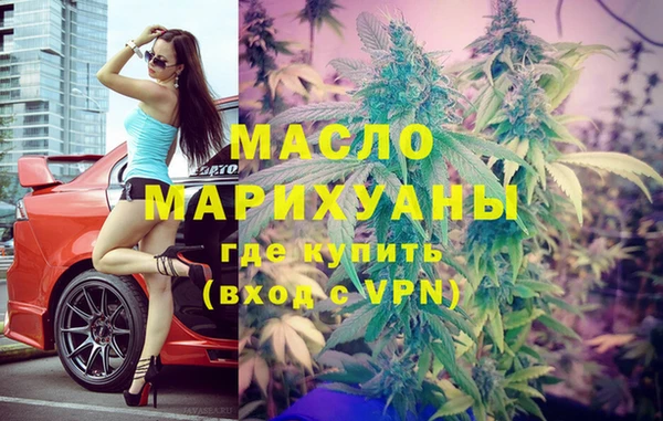apvp Арсеньев