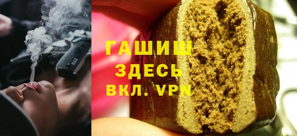 скорость Алексин