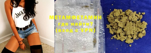 метадон Аркадак