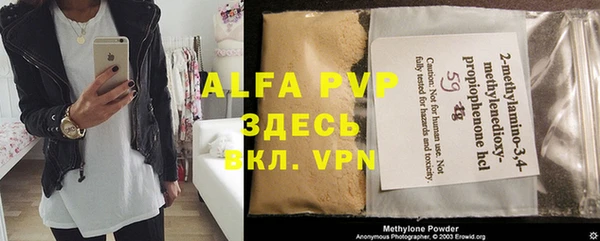 метадон Аркадак