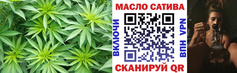 как найти   Гуково  mega ТОР  мориарти официальный сайт  Дистиллят ТГК жижа 